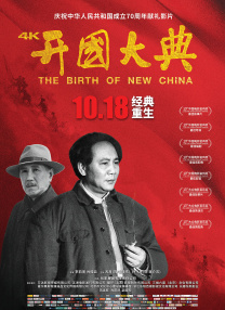 91视频免费播放