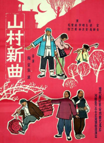 梦莹高潮三人睡一起小说