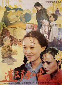 福利视频在线观看午夜