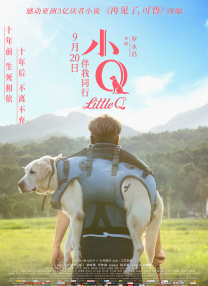 快穿初恋前任h荡娃艳妇
