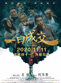 亚洲日本欧美日韩精品