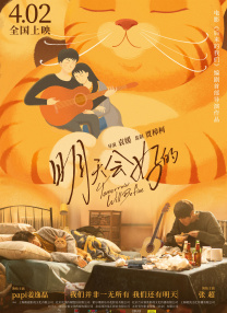 skixix电影免费观看