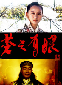 亚洲一区有码