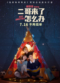 中文字幕一区中文亚洲
