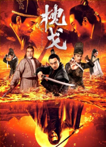 草莓视频丝瓜在线观看丝瓜18