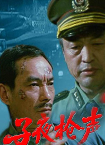日韩高清一区在线