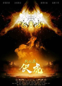 欧美一级视屏