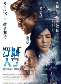 www.婷婷.com