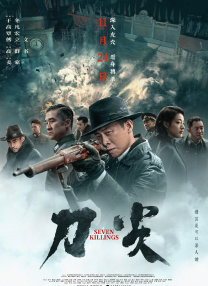 国产福利啪啪