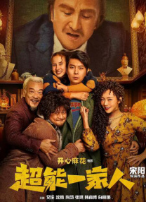 tickle酷刑—国产vk