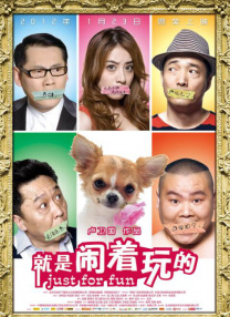 小伙与少妇伦理
