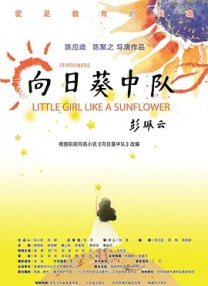 和50岁女人做爰