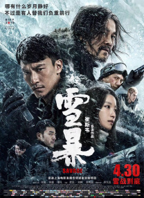 福利视频在线免费观看
