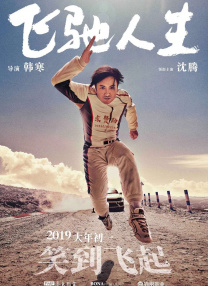 动漫美女被草