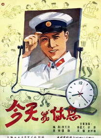 一区二区三区国产在线