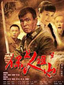 女生被男生操
