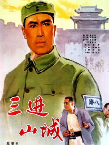 韩语中字