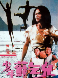 精品视频1区2区