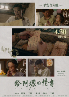 欧美r级限制三点尽露