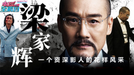 中国国产成人精品久久