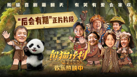 办公室撕开奶罩吮奶动图