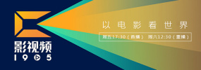 日日色视频