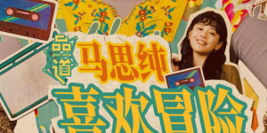 白嫩屁股受酷刑视频