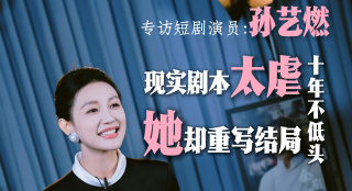 最近最好中文字幕电影